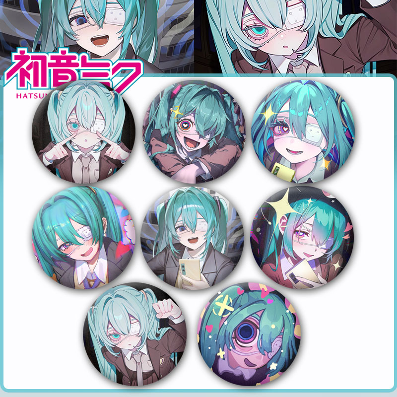 初音未来眼罩二次元吧唧胸章