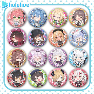 Hololive虚拟主播二次元吧唧周边胸章徽章谷子痛包装饰挂件定制