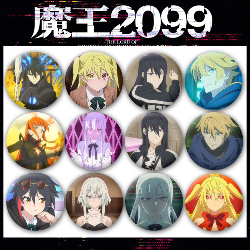 魔王2099动漫二次元吧唧胸章图片