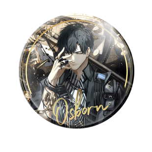 二次元周边光与夜同人马口铁徽章查理苏陆沉萧逸动漫卡通吧唧胸章