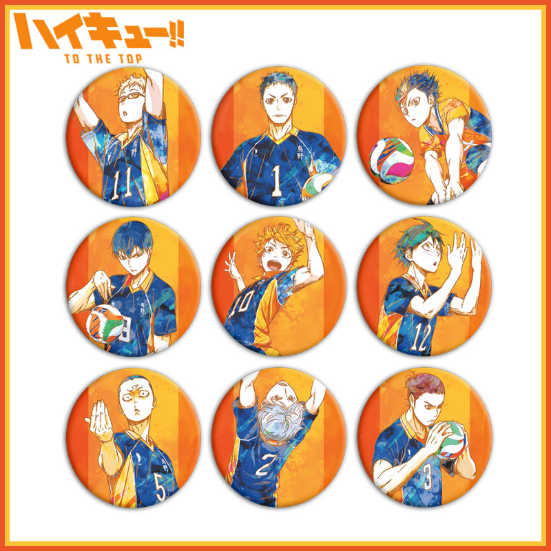 排球少年日向翔阳水彩系列吧唧