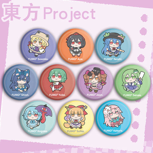 日系动漫东方Project吧唧