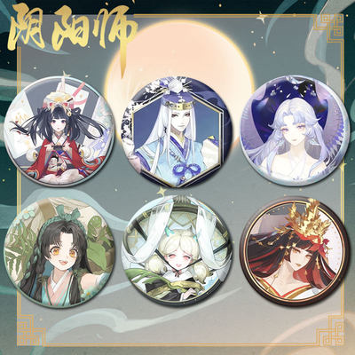 阴阳师同人游戏二次元周边吧唧