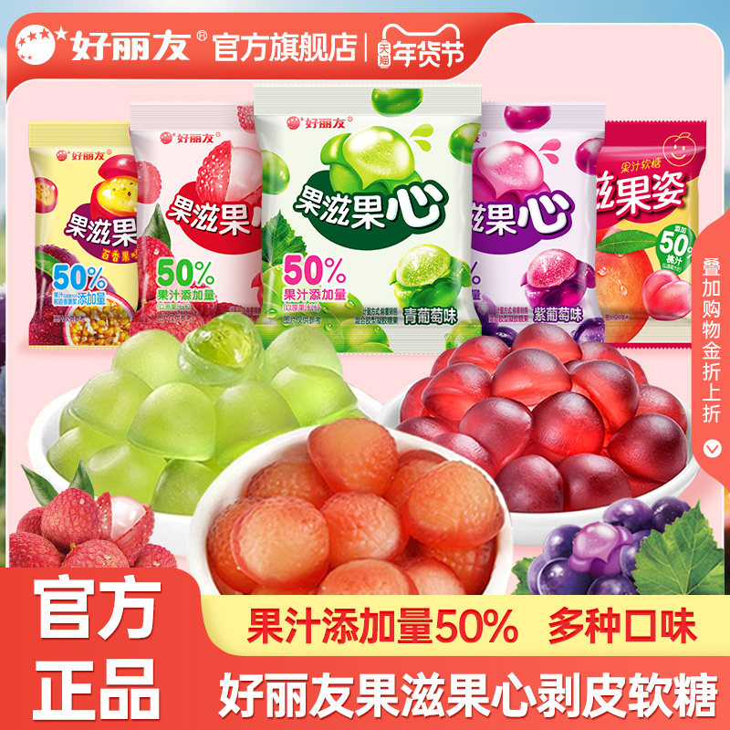 ��14������Ƥ��������ζ(Լ250g) �����ѹ��̹������ǹٷ��콢�� 12.23Ԫ