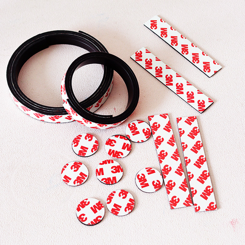 3M背胶磁贴磁性贴磁条贴强力磁吸贴磁铁贴片磁石自粘幼儿教学教具