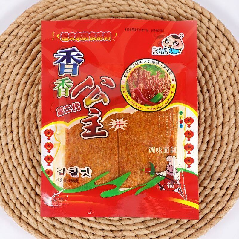 麻辣香辣片童年二代经典怀旧零食香香公主辣条大辣片老式大袋手撕