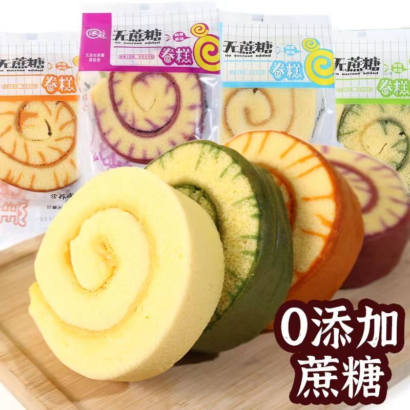 逐冠虎皮蛋糕混装面包零食学生早餐糕点休闲网红食品整箱便宜清仓