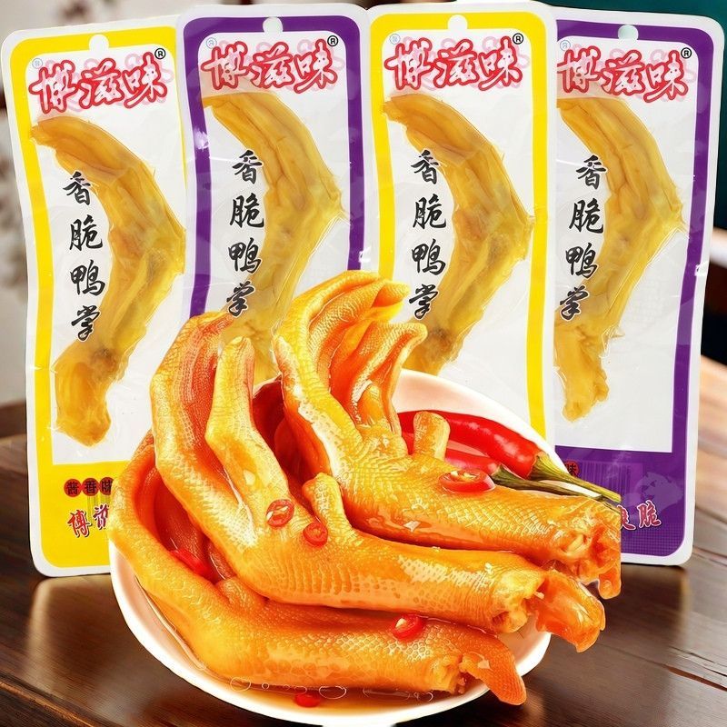 博滋味香脆鸭掌正宗福建龙岩特产鲜香香脆泡鸭爪香辣休闲追剧零食