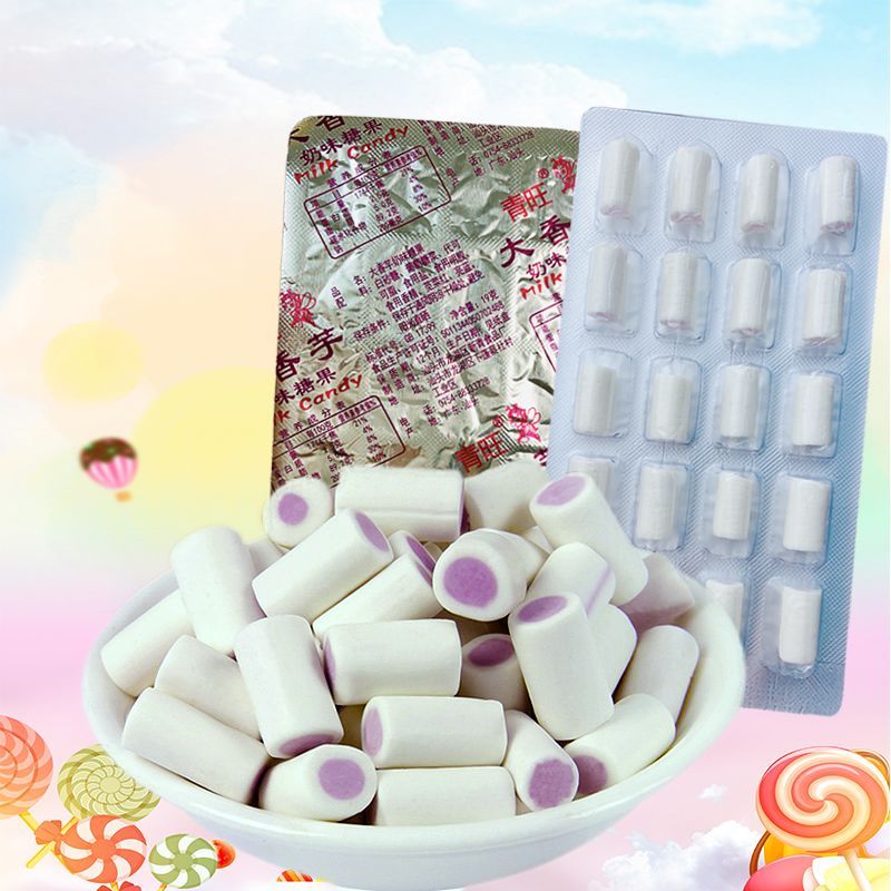 青旺大香芋奶味糖果香浓夹心糖软质糖小时候怀旧休闲美味糖果零食