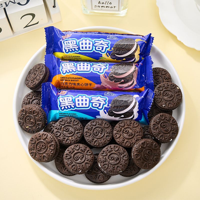 达丰黑曲奇夹心饼干巧克力奶油柠檬味早餐饼干代餐休闲解馋零食品