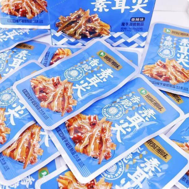 银城湘味素耳尖特辣香辣魔芋丝素毛肚即食休闲麻辣小吃休闲零食