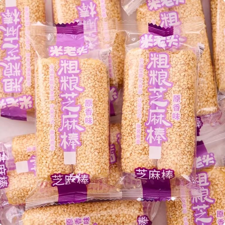 芝麻棒夹心米果棒粗粮米果卷传统老式点心糕点零食休闲小吃
