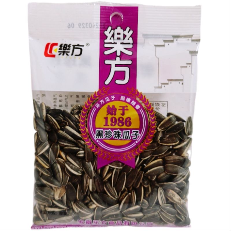 乐方黑珍珠瓜子奶油味带壳休闲零食炒货葵花籽独立小包装油葵