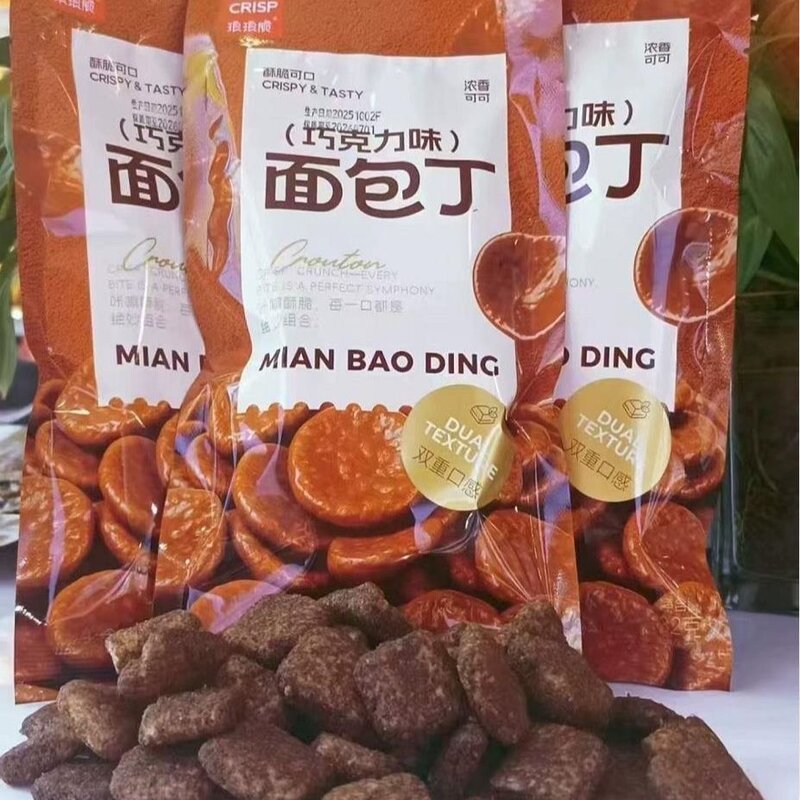 琅琅脆32g巧克力味面包丁膨化零食休闲小吃办公室追剧小零食图片