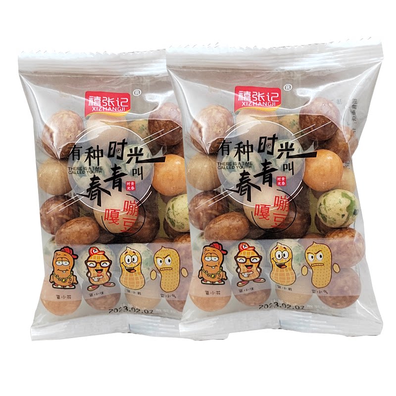 禧张记多味花生鱼皮花生小袋独立包装小零食儿童休闲脆皮花生零食图片