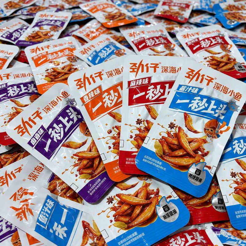 劲仔 正品 湖南特产即食香辣麻辣味小鱼仔卤味鱼干零食小吃鱼