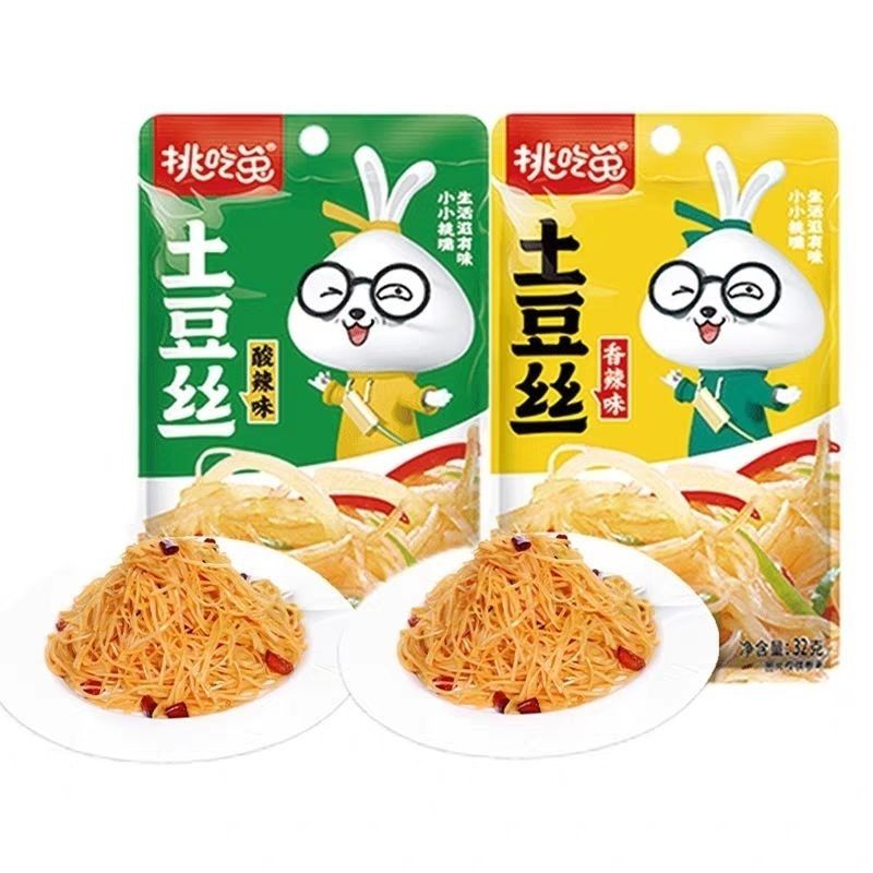 挑吃兔香辣土豆丝酸辣土豆丝开袋即食小包装解馋休闲小吃零食