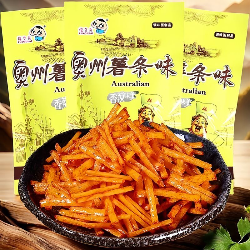 奥洲薯条味香辣味美辣条调味面制品新款00后怀旧零食童年经典校园