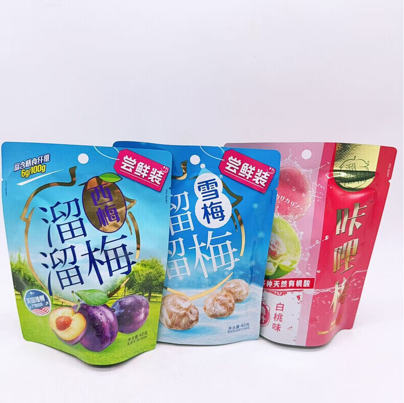 40克尝鲜装雪梅西梅清梅果脯蜜饯酸甜休闲零食梅子小吃