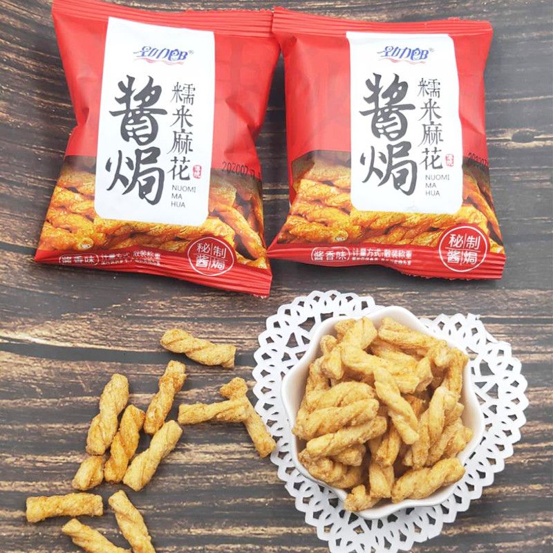 河南特产劲力郎酱麻花酱焗酱香味糯米小麻花整箱好吃的零食
