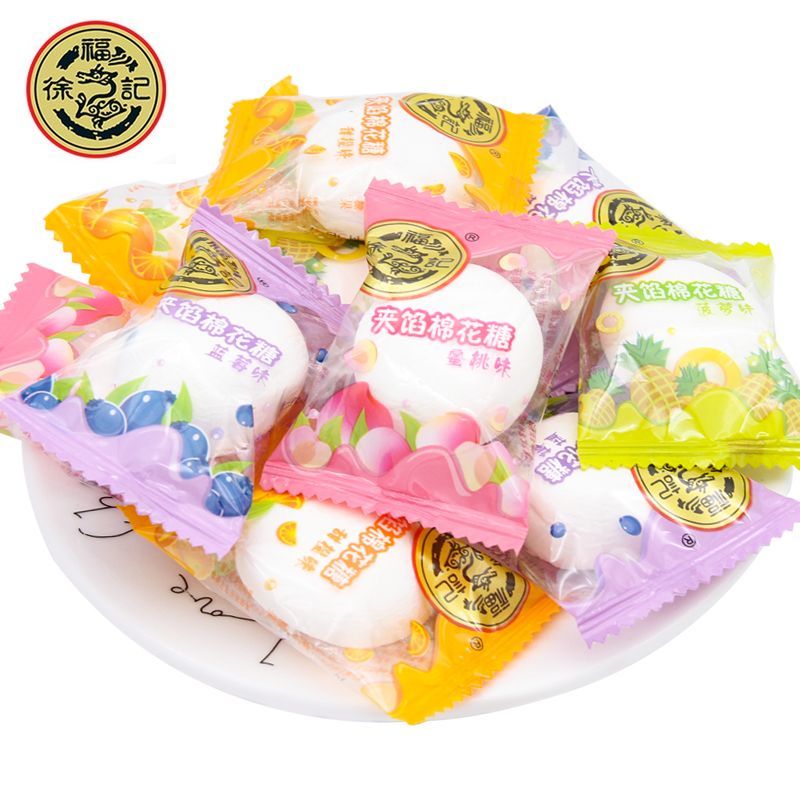 徐福记棉花糖混合口味夹馅喜糖小零食水果味糖果年货