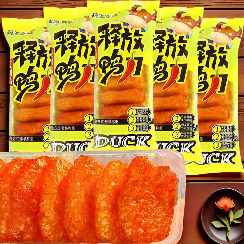 北京烤鸭同款辣片爆汁有嚼劲松软辣片童年回忆怀旧零食辣串辣条