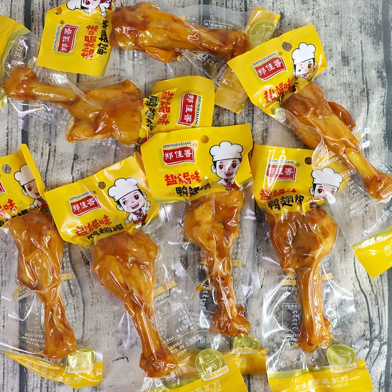 郑佳香盐焗味鸭翅根怀旧儿时校园小腿王卤香味休闲办公室鸭腿翅根