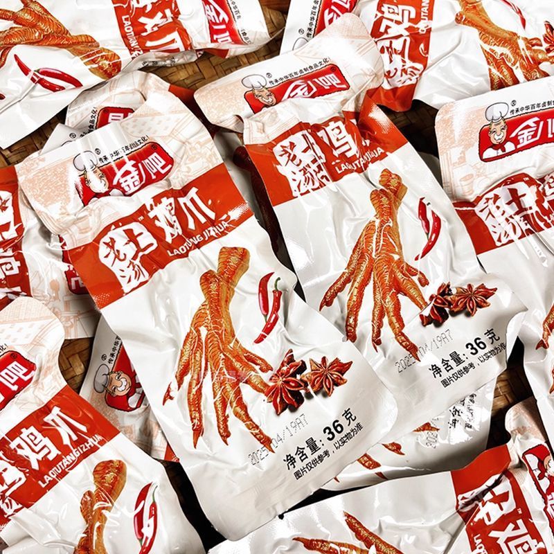 新日期金八吧老汤土鸡爪泡椒凤爪小包装乡巴佬香辣卤味凤爪卤味