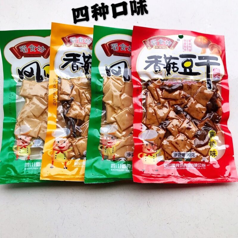 重庆特产蜀食坊70g麻辣香菇五香泡椒香辣豆干零食小吃真空包装