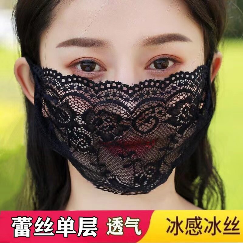 防晒口罩透气黑色蕾丝易水洗