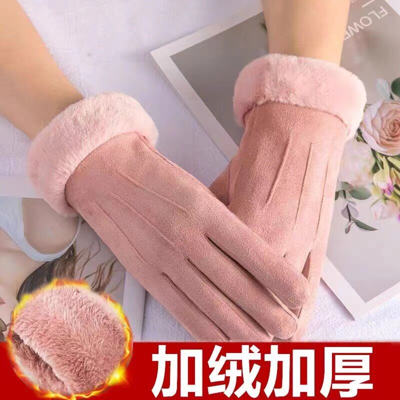 女士加厚双层防风骑车加绒手套
