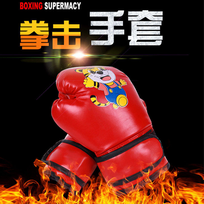 拳击手套小孩儿童拳套男女搏击训练散打拳靶脚靶亲子套装组合器材