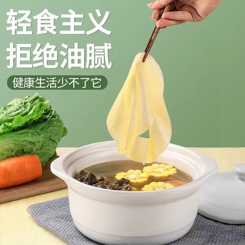 吸油膜炖汤去油浮沫食物过滤油纸
