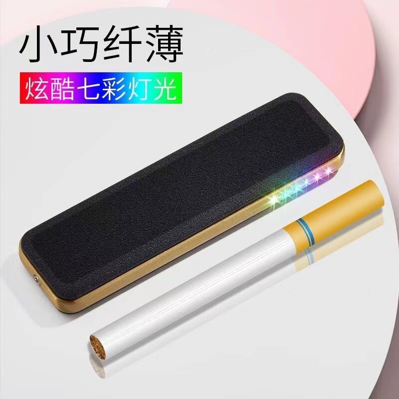 个性防风男士迷你充电打火机