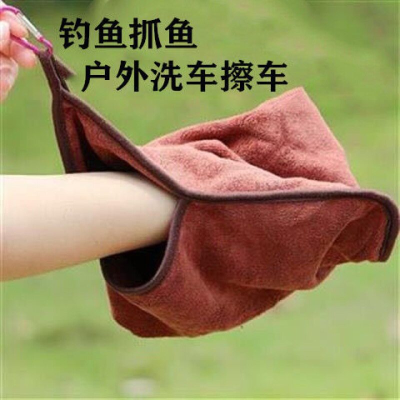 双层加厚钓鱼擦汗抓鱼毛巾
