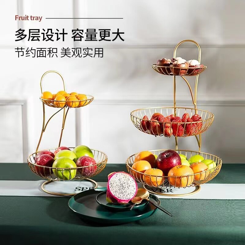 零食置物架餐桌收纳架水果盘