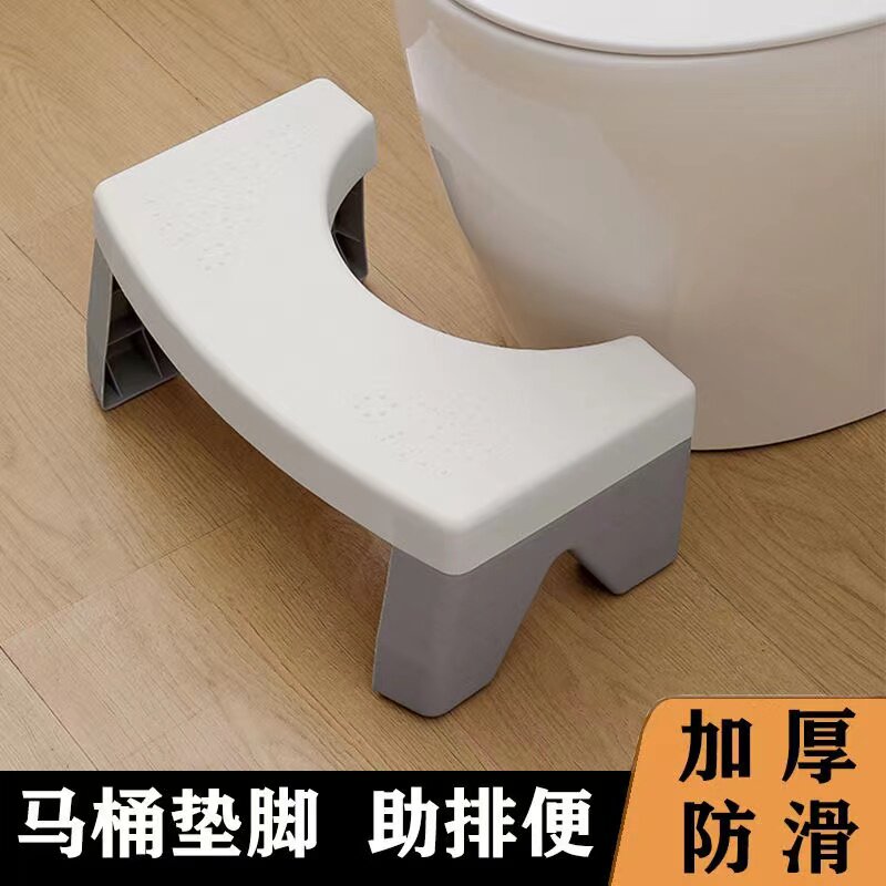 家用加厚厕所蹲坑神器马桶凳