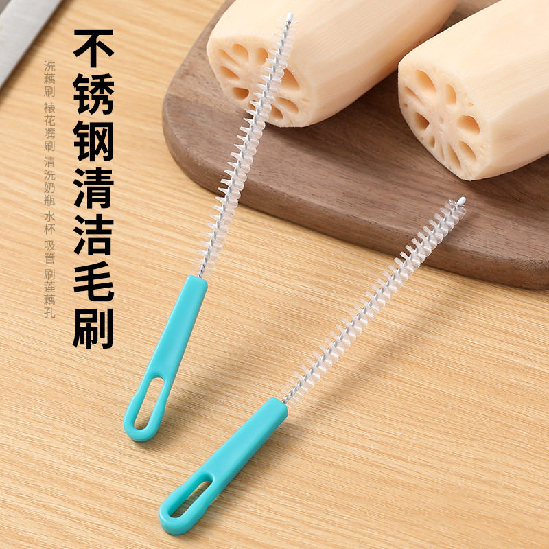 刷粗管洗藕孔神器莲藕孔清洁刷