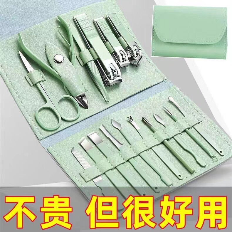 锋利碳钢指甲剪指甲刀套装
