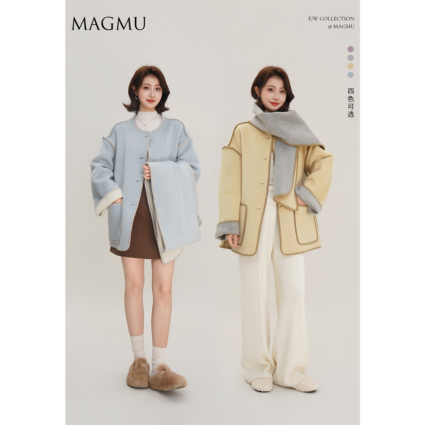 麦格牧【双子星】双面双色羊毛大衣小个子女短款外套25年秋冬新款