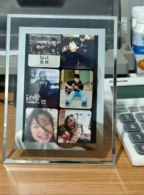 赵雷玻璃水晶相框567810寸画框演唱会定制相片摆台件明星应援周边
