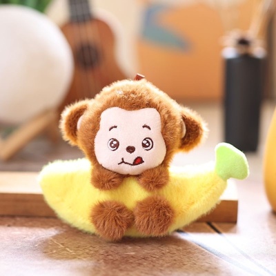网红可爱萌香蕉小猴子挂件毛绒玩具公仔包包挂饰钥匙扣布娃娃玩偶