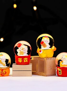 卡通可爱水晶球盲盒招財好运猫创意卧室玄关桌面摆件家居装饰批发