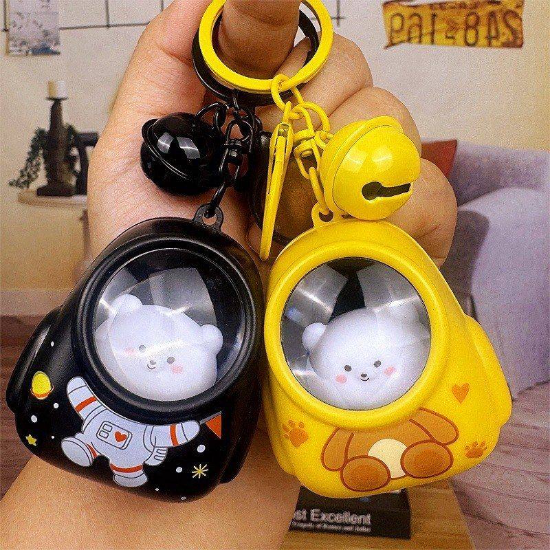 星空宇航员背包可爱钥匙扣包包