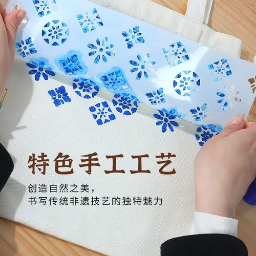 国庆节拓印帆布包手工diy材料包涂鸦爱国团建儿童套装活动