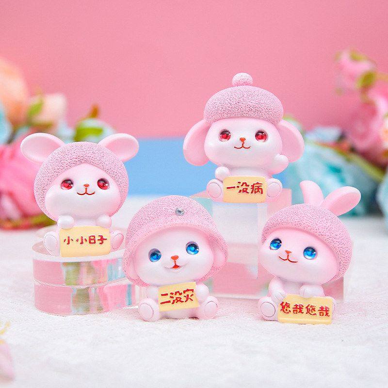 兔子配件装饰DIY软萌树脂摆件微