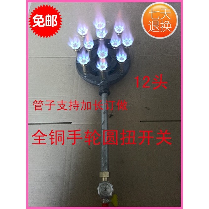 商用猛火灶炉头煤气单灶饭店燃气灶头灶高压液化气沼气天然气