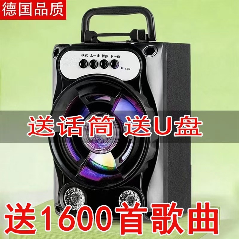 蓝牙音箱低音炮迷你小音响大音量外便携家用话筒2025新款广场舞户