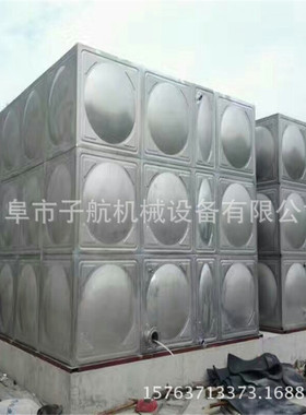 304大型屋顶储备组合式水箱加工订购厂家不锈钢消防水箱水箱楼顶