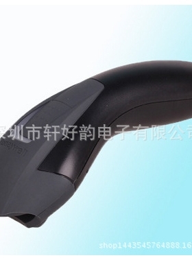 霍尼韦尔/Honeywell 1400g二维影像全向扫描器条码手机屏幕扫描枪